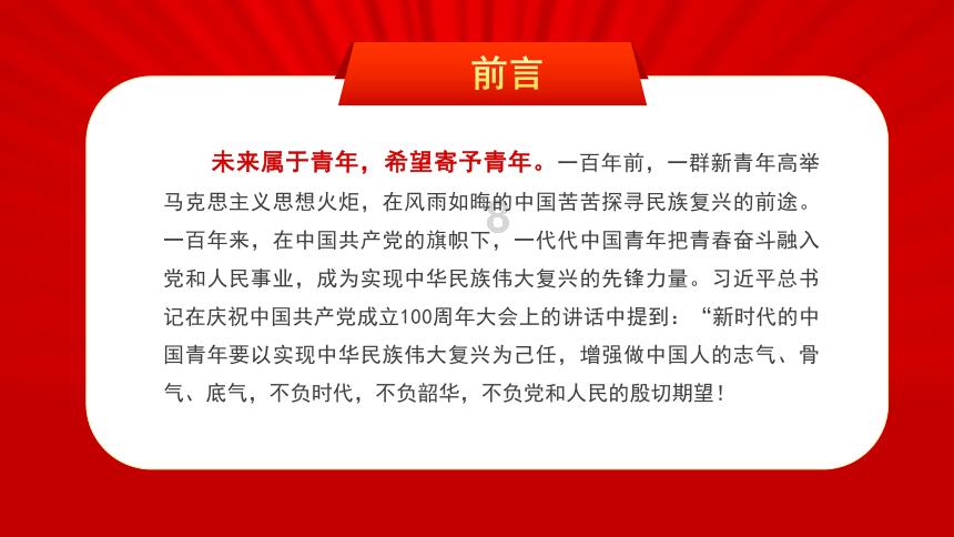 hahabet棋牌登录